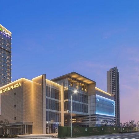 Holiday Inn Express Liyang Huafu By Ihg Eksteriør bilde