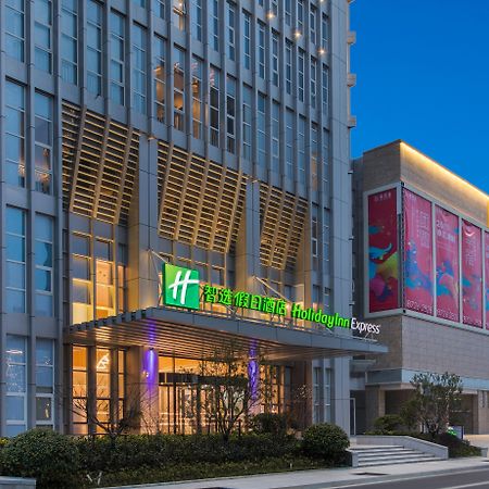 Holiday Inn Express Liyang Huafu By Ihg Eksteriør bilde