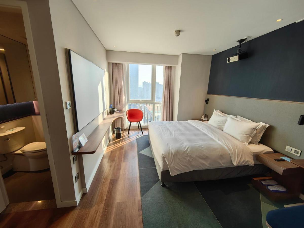 Holiday Inn Express Liyang Huafu By Ihg Eksteriør bilde