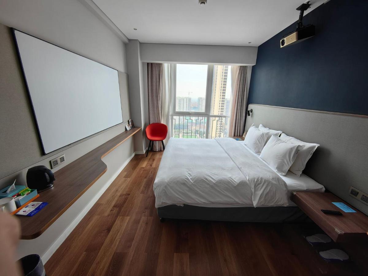 Holiday Inn Express Liyang Huafu By Ihg Eksteriør bilde