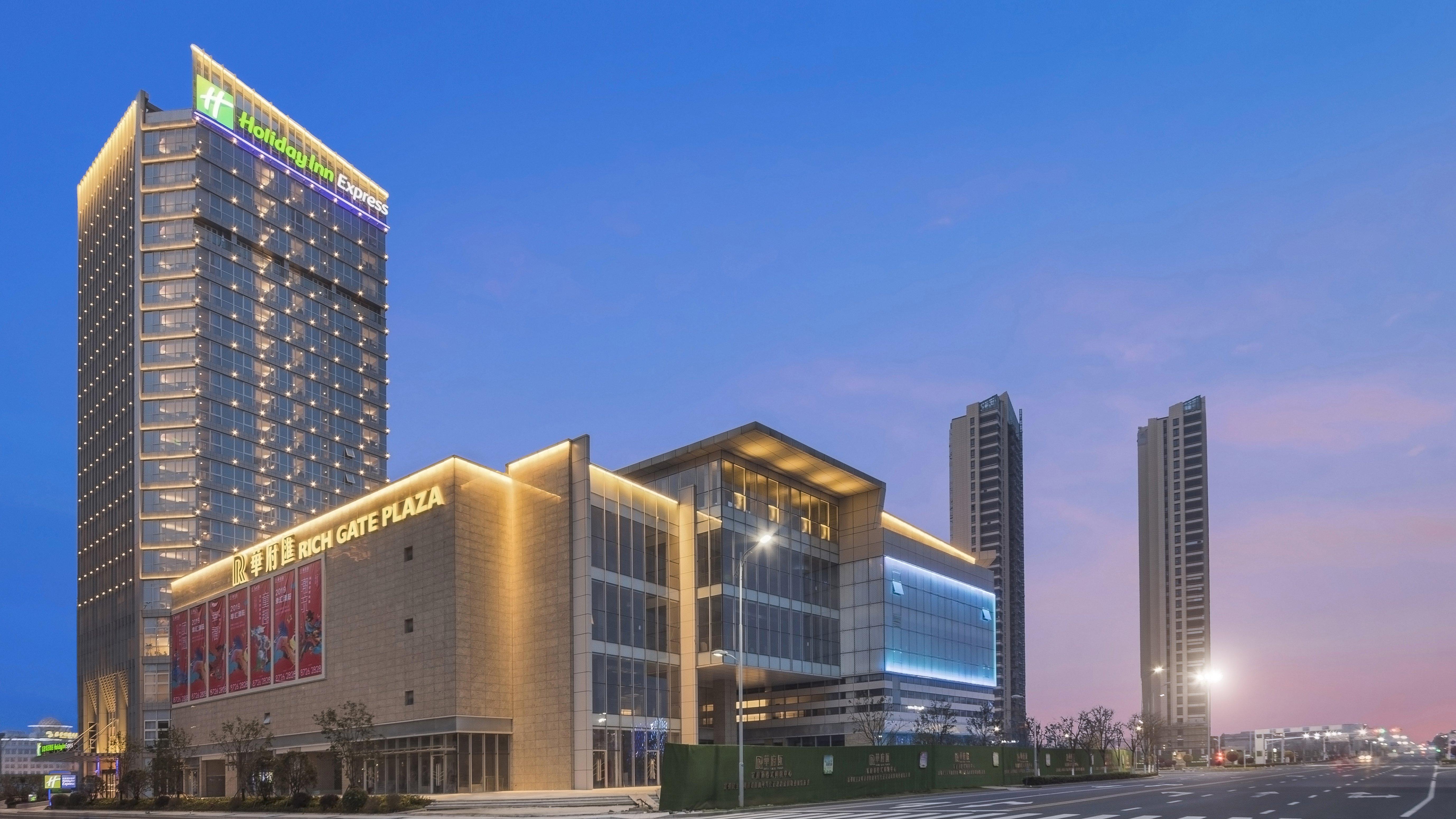 Holiday Inn Express Liyang Huafu By Ihg Eksteriør bilde