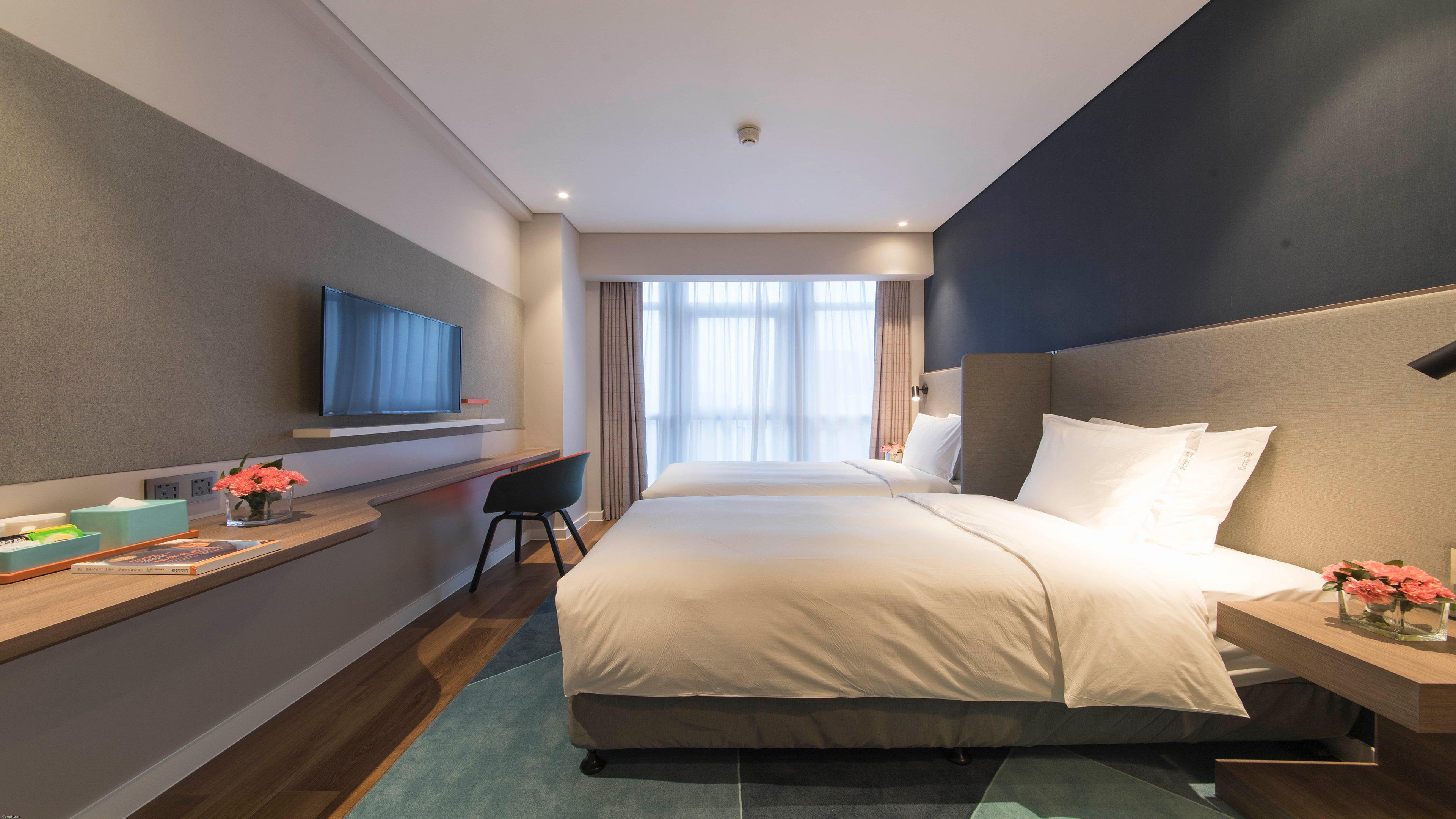 Holiday Inn Express Liyang Huafu By Ihg Eksteriør bilde
