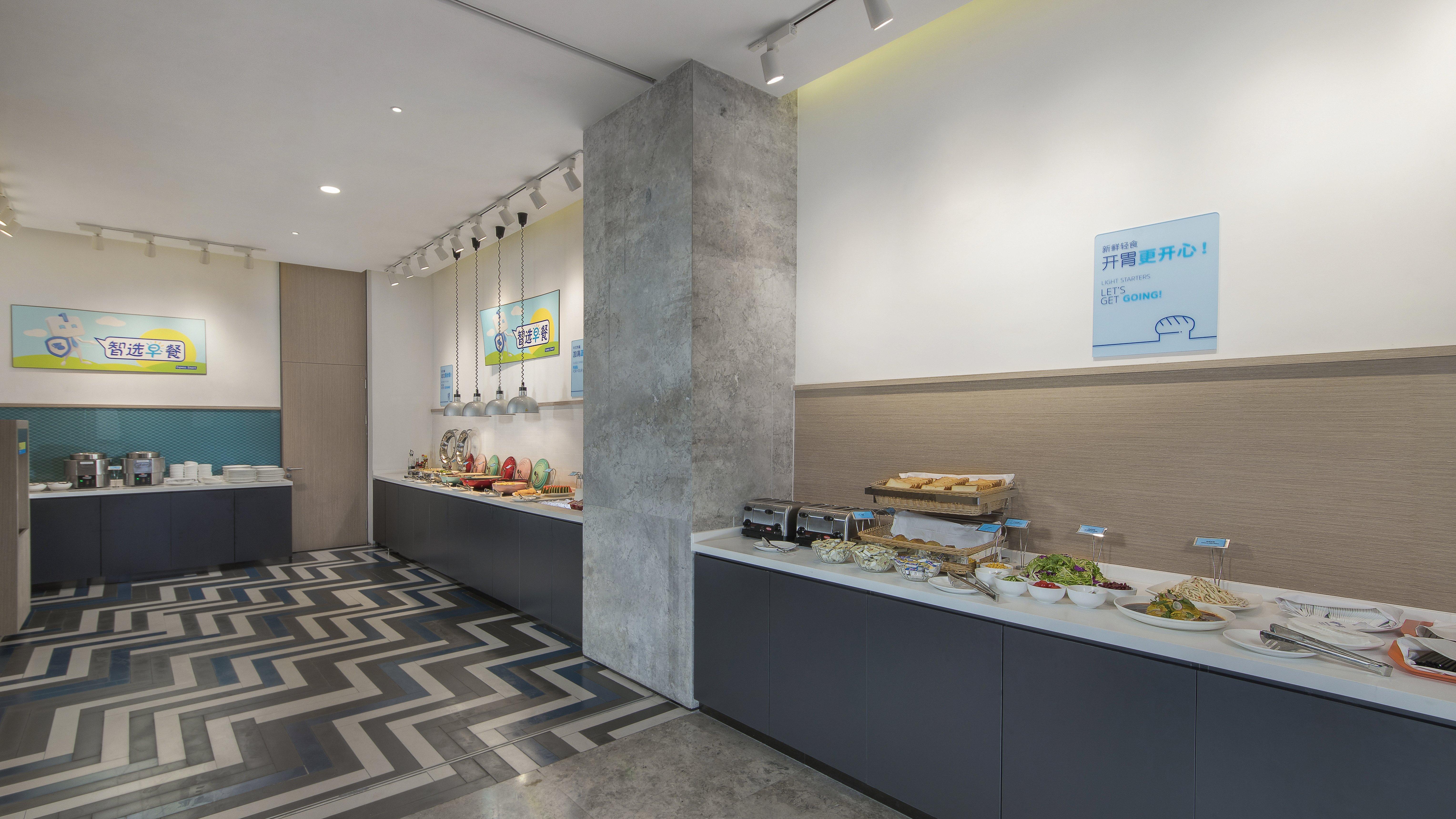 Holiday Inn Express Liyang Huafu By Ihg Eksteriør bilde