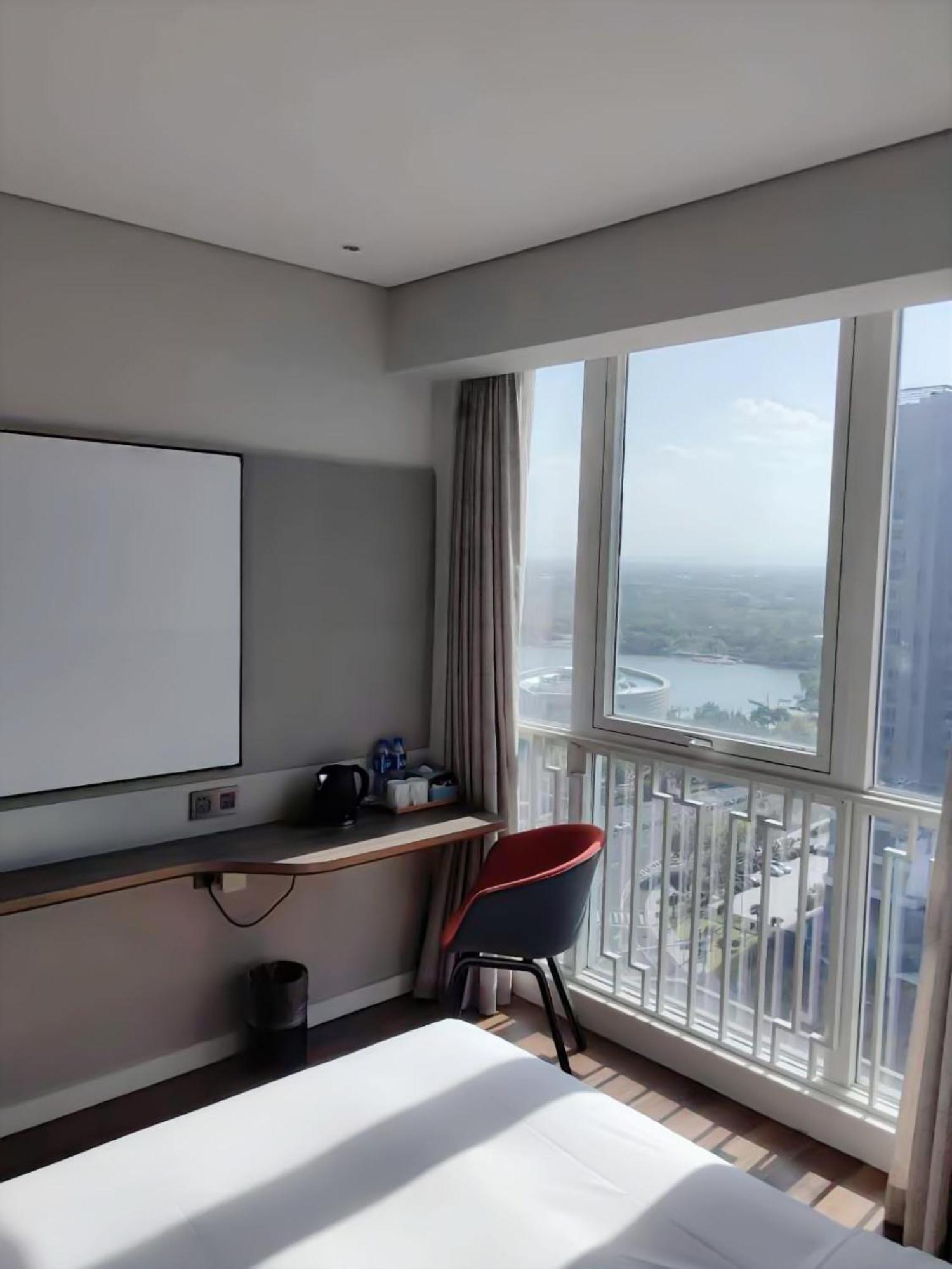 Holiday Inn Express Liyang Huafu By Ihg Eksteriør bilde